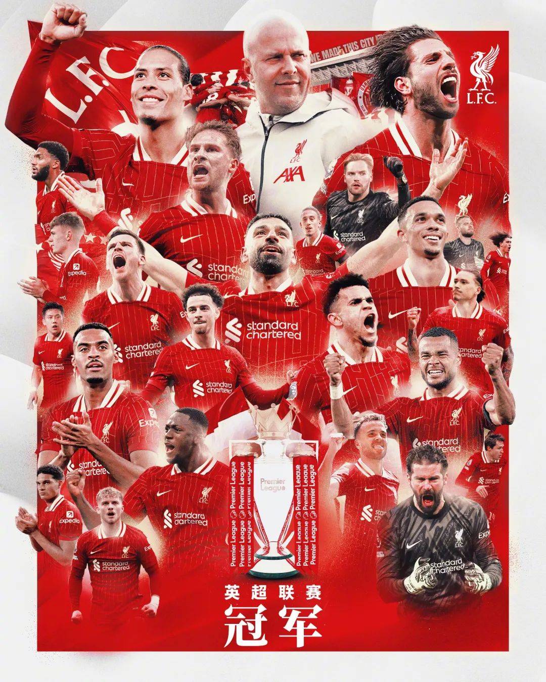 包含萨拉赫重要时刻出色发挥，利物浦带队取胜！赛场气氛高涨的词条