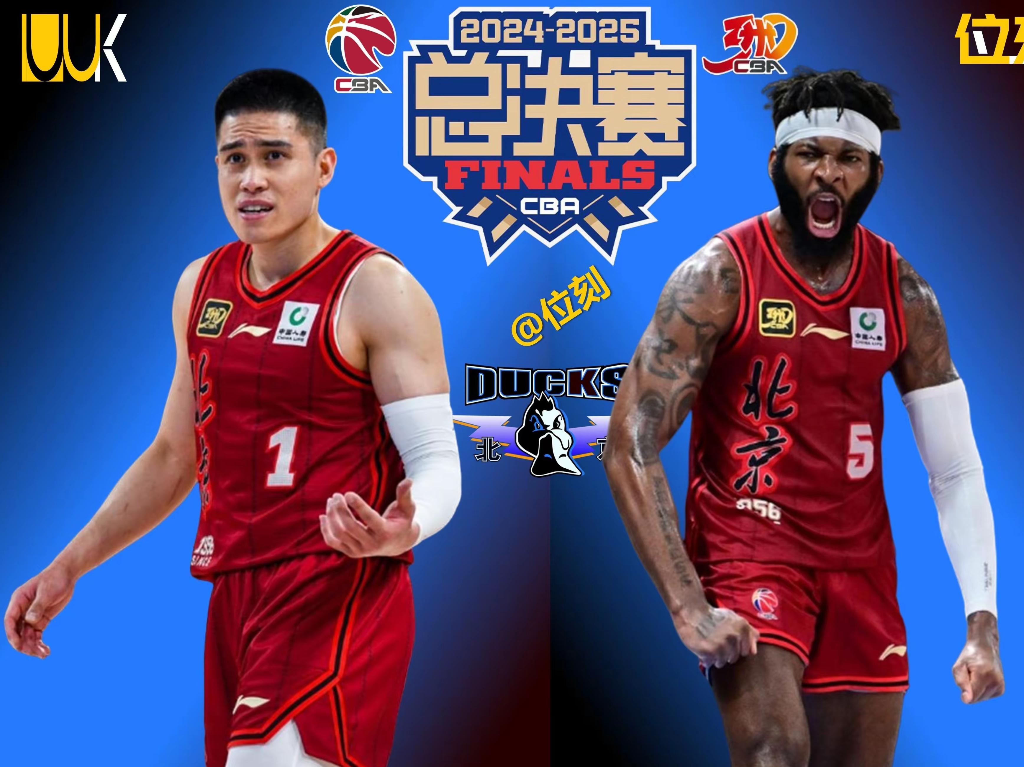 cba季后赛最新战况